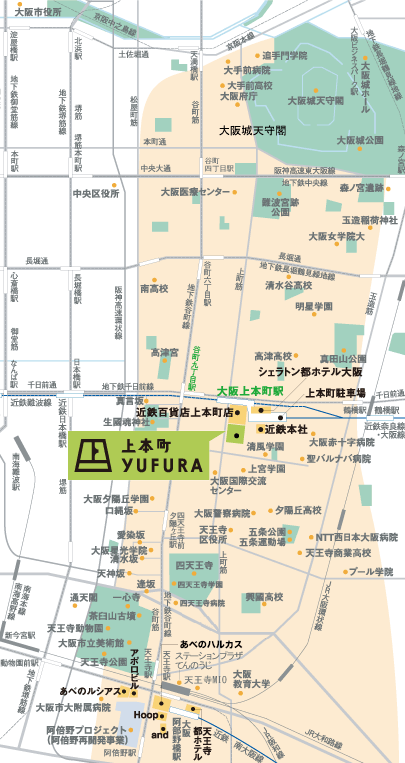 上本町について 上本町周辺地図 上本町yufura
